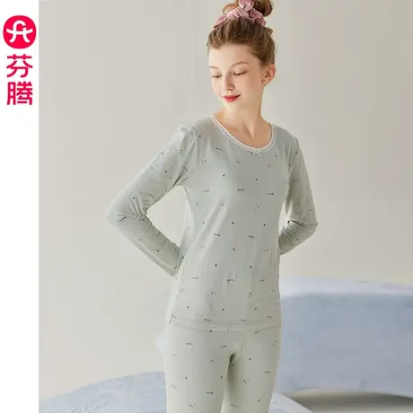 芬腾保暖内衣女秋冬纯棉薄款打底秋衣秋裤修身美体大码棉毛衫套装图片