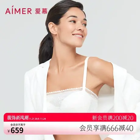 爱慕内衣女小胸聚拢防走光抹胸式文胸美背蕾丝bra胸罩AM157261商品大图