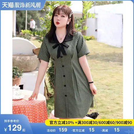 2023年夏装新款复古格纹连衣裙女显瘦胖MM大码设计感气质收腰裙子商品大图