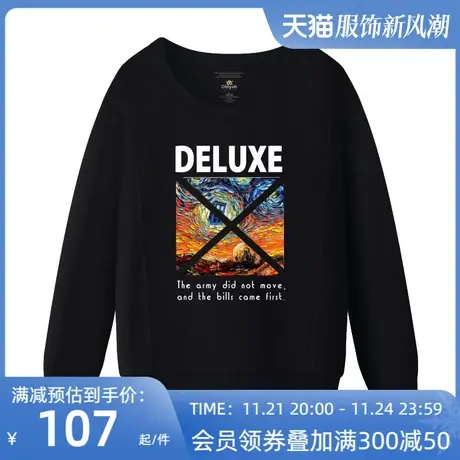 Ohlyah品牌韩版女装卫衣休闲个性印花宽松上衣黑色学生圆领工作服商品大图