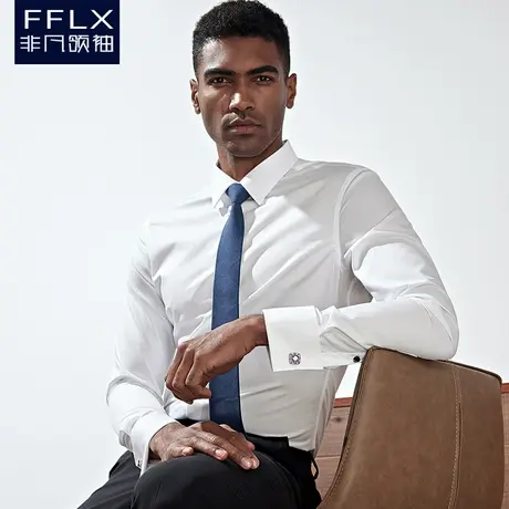 法式衬衫男长袖秋新款商务高级西装正装修身新郎伴郎服结婚白衬衣图片