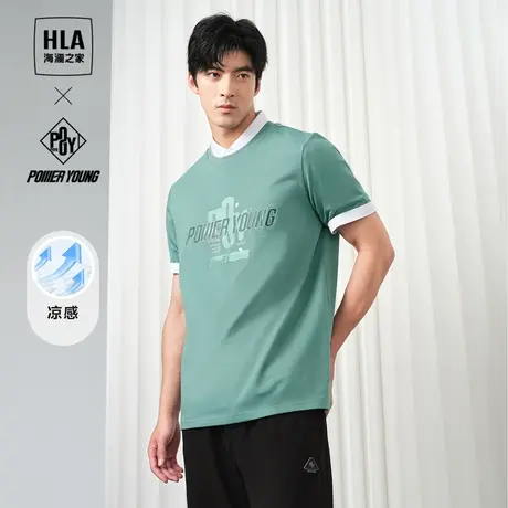 HLA/海澜之家POWER YOUNG系列凉感T恤2024春夏新款圆领短袖男商品大图