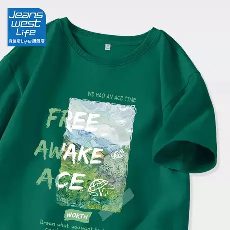 真维斯LIFE墨绿色短袖t恤女夏季2023新款设计感小众纯棉正肩上衣商品大图