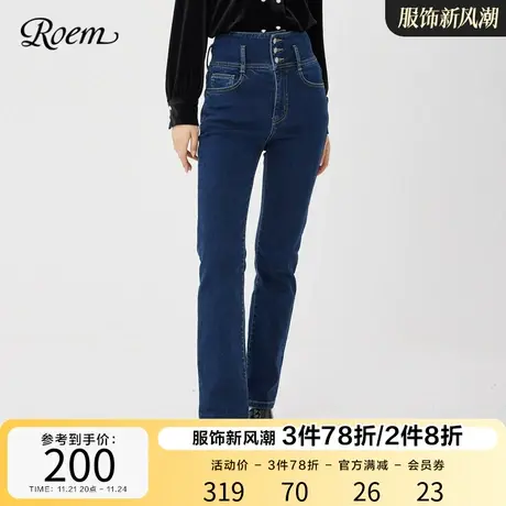 Roem秋冬 商场同款简约百搭复古高腰宽松显瘦垂感直筒牛仔裤女图片