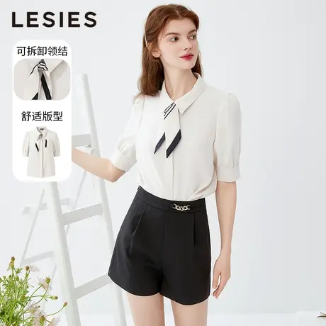 蓝色倾情夏季新款女装 米色翻领泡泡袖轻职风OL设计感衬衫图片