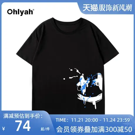 2023年新款黑色t恤女装短袖笑脸半袖宽松纯棉打底衫夏装上衣ins潮商品大图