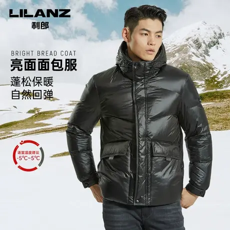 利郎羽绒服男士品牌冬季新款短款色厚款连帽夹克男装外套商品大图