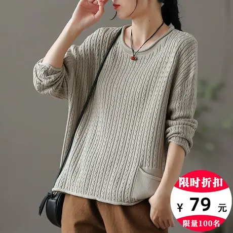 dza 复古套头休闲毛衣女士秋冬新款洋气内搭打底衫宽松休闲针织衫图片
