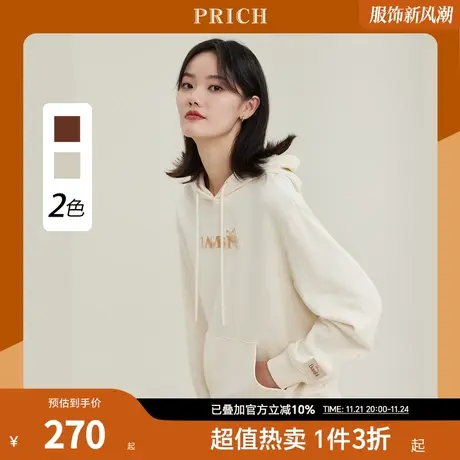 PRICH商场同款T恤衫【小鹿斑比系列】新品秋新款连帽卫衣女商品大图