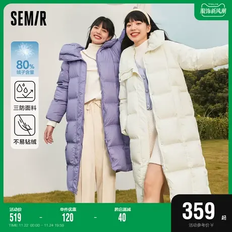 森马长款羽绒服女冬三防黑色气质女款2023上衣设计感冬季女士外套商品大图