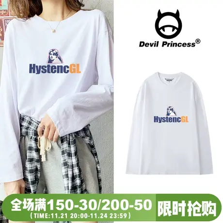 初秋小众设计感港味学院风字母印花宽松美式长袖T恤男女同款上衣图片