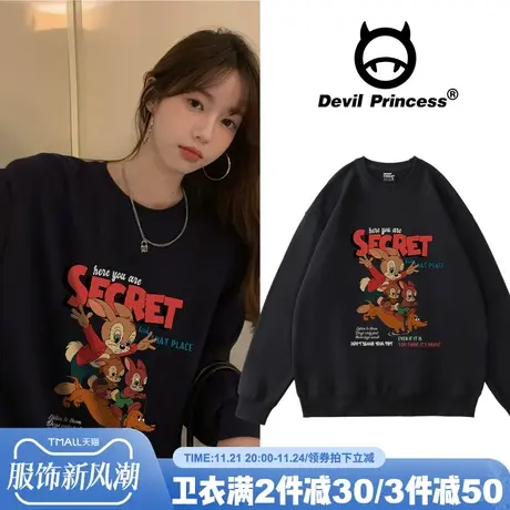 chic港风宽松黑色秋装加绒卫衣女2024新款宽松韩版纯棉春秋上衣商品大图