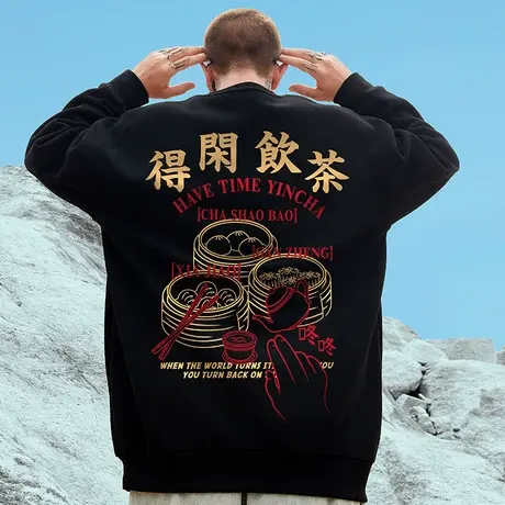 国潮oversize港风圆领卫衣男潮牌ins潮流大码男装秋冬季加绒外套图片