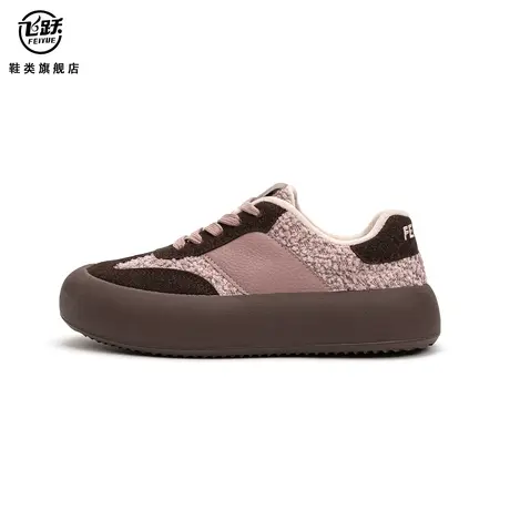 飞跃帆布鞋女2023秋冬季新款加绒加厚二棉鞋德训鞋板鞋运动休闲鞋商品大图