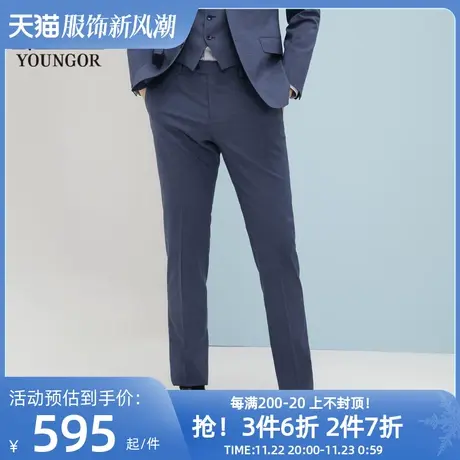 【商场同款】雅戈尔男士西裤春季新款商务休闲羊毛西裤男S2080商品大图