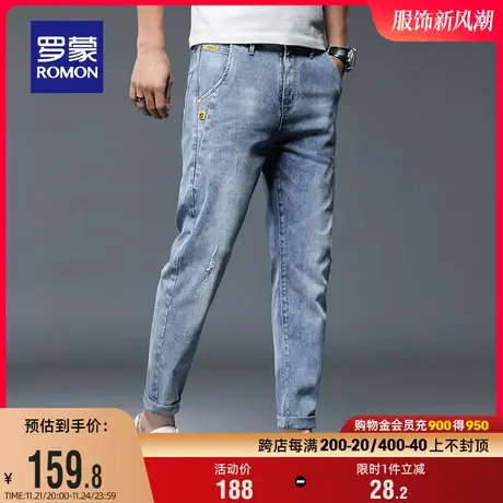 罗蒙男士牛仔裤2024夏季薄款韩版时尚潮流休闲裤修身小脚九分裤男商品大图