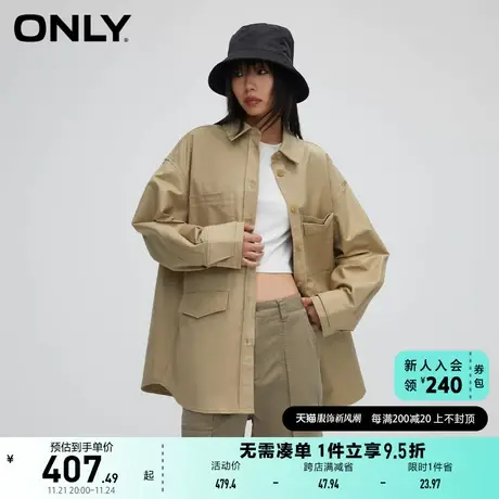 ONLY奥莱夏季百搭通勤风中长款宽松翻领外套女商品大图