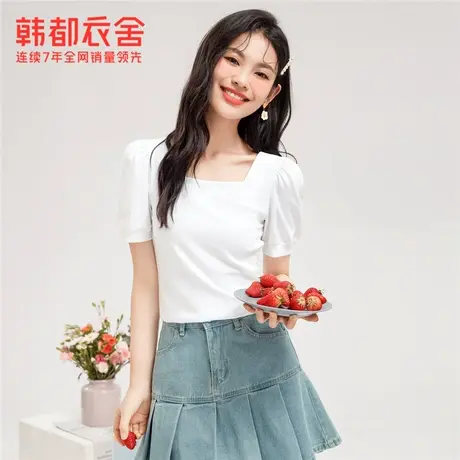 韩都衣舍2023夏季新款女装短袖T恤泡泡袖DFV1000062T图片