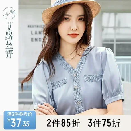 艾路丝婷花边绣花衬衫短袖女2023夏装新款V领假口袋气质温柔衬衣图片