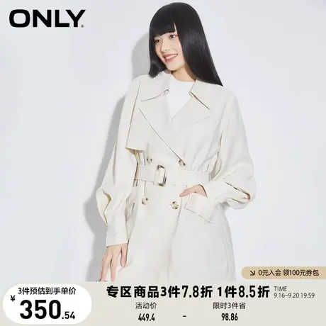 【买5免1】ONLY奥莱2023夏季新款百搭通勤风宽松大口袋短款风衣女商品大图