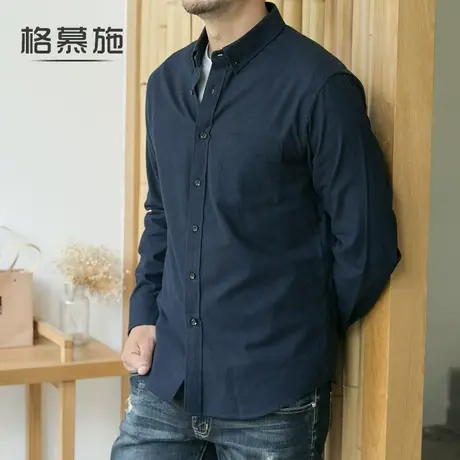 格慕施男士长袖衬衫男秋冬季法兰绒磨毛纯色衣服宽松潮休闲衬衣男图片