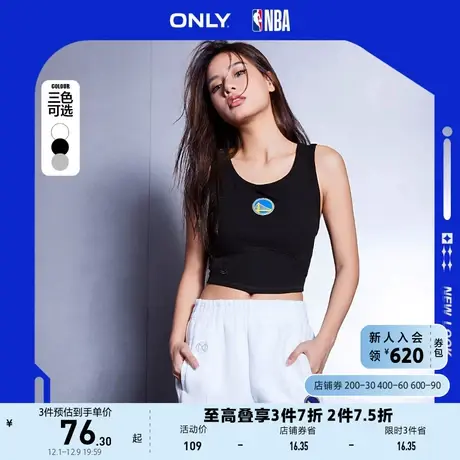 ONLY奥莱夏季新款NBA联名款休闲短款圆领印花背心T恤女商品大图