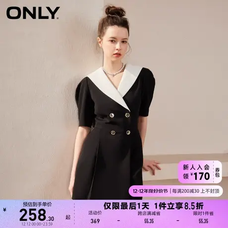 ONLY奥莱2023夏季新款复古翻领泡泡袖短款连体休闲裤女商品大图