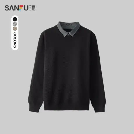 三福2024春季男士净色牛仔假两件毛衣 休闲翻领上衣男481073商品大图