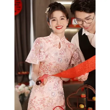 粉色蕾丝旗袍敬酒服新娘2024新款中式结婚订婚晚礼服女夏季高级感商品大图