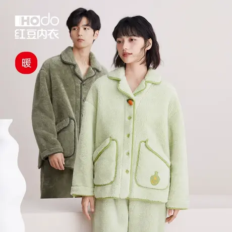 红豆情侣睡衣泡泡绒加厚冬季保暖可外穿居男女士珊瑚绒家居服套装商品大图