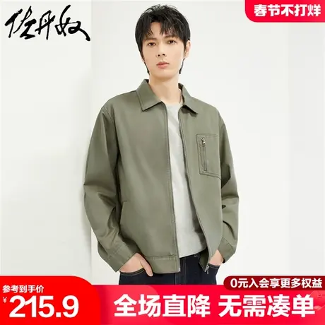 佐丹奴外套男春季新款工装风纯棉多口袋翻领拉链休闲夹克01074062商品大图