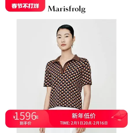 【商场同款】玛丝菲尔夏季新款polo领立体鳞形抽象花稿短袖衬衫图片