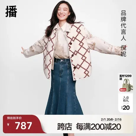 播倪妮同款正反两穿马甲女商场同款休闲百搭坎肩上衣BDQ4MD1407图片