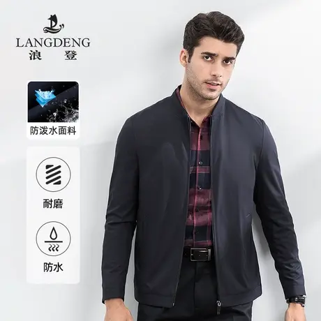 浪登男装春季立领商务夹克男2023新款男士中青年休闲茄克外套男商品大图