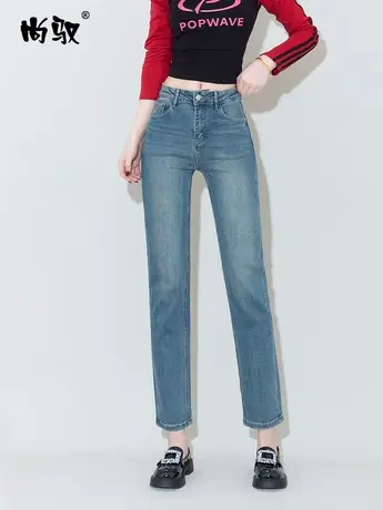 尚驭蓝色弹力牛仔高腰小直筒裤2024年春季新款九分烟管裤时尚百搭图片