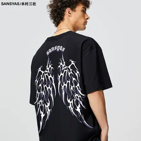 木村三社SANSYAS 骨头翅膀印花短袖男夏季宽松潮牌t恤圆领上衣商品大图