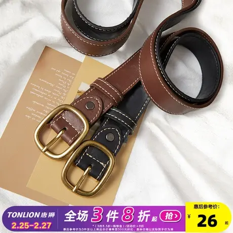 唐狮黑色皮带女牛仔裤时尚百搭韩版ins风针扣皮带男潮年轻人腰带商品大图
