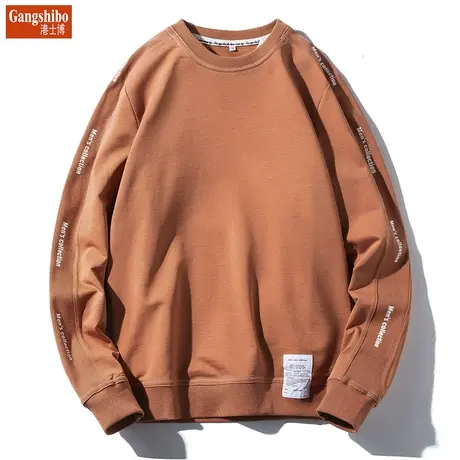 长袖t恤男士秋季韩版潮流打底衫秋衣体桖简约纯色宽松圆领卫衣ins商品大图