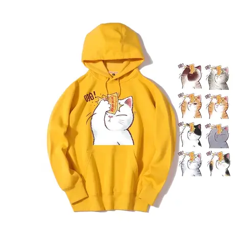 秀洛逢考必过暴富打工人考编人卡通猫咪卫衣女连帽绒衫外套上衣服图片
