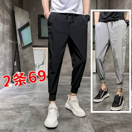 冰丝裤子男夏季超薄款休闲裤九分潮流男士运动束脚裤夏裤宽松长裤商品大图