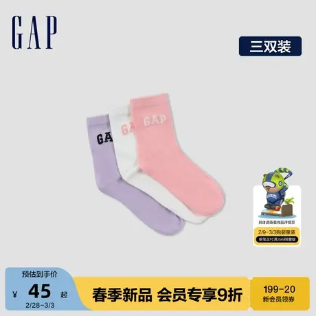 Gap女童2024春季新款logo洋气字母撞色袜子儿童装中筒袜890515商品大图