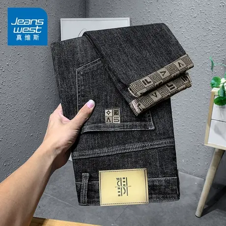KZ真维斯春季2024年新款牛仔裤男士高端潮牌弹力休闲春秋款春夏季图片