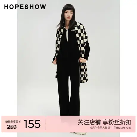红袖设计感系带阔腿裤女hopeshow2023冬新款撞色字母垂感休闲裤图片