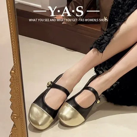 法式小香风玛丽珍女鞋2024春新款粗跟气质小皮鞋女复古晚晚鞋单鞋商品大图