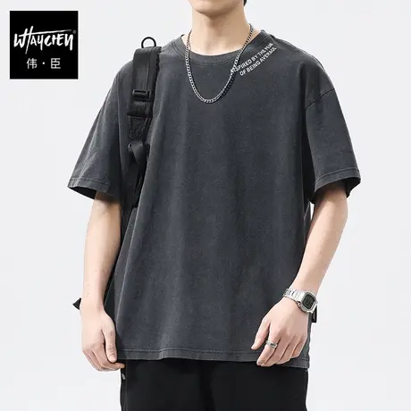 伟臣潮牌大码男装做旧水洗短袖T恤胖子加肥加大宽松纯棉圆领半袖商品大图