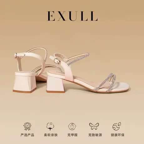 依思q法式绝美凉鞋女款秋季2023年新款粗跟水钻露趾一字高跟鞋女图片