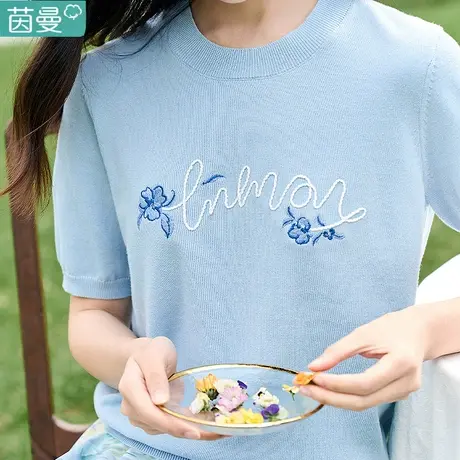 茵曼旗舰店清新薄款针织衫2024夏季女装新款正肩短袖T恤显瘦上衣图片