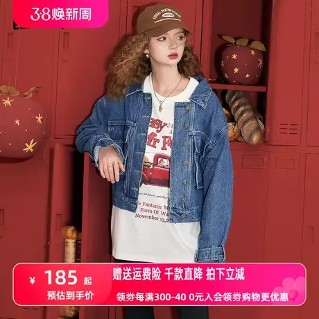 妖精的口袋水洗牛仔短外套女2023秋季新款美式短款防风夹克外套潮图片