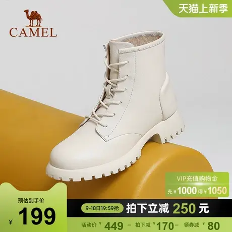 骆驼女鞋2023秋冬新款真皮粗跟靴子女短靴系带英伦风白色马丁靴商品大图