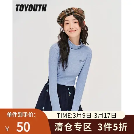 TOYOUTH初语新款T恤女半高领弹力修身舒适易搭打底上衣图片